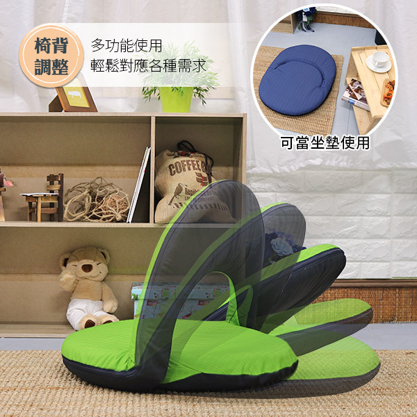 [台客嚴選] 好移動第二代圓型和室椅 台灣製 可拆洗 和室椅 野餐椅 坐墊, , large