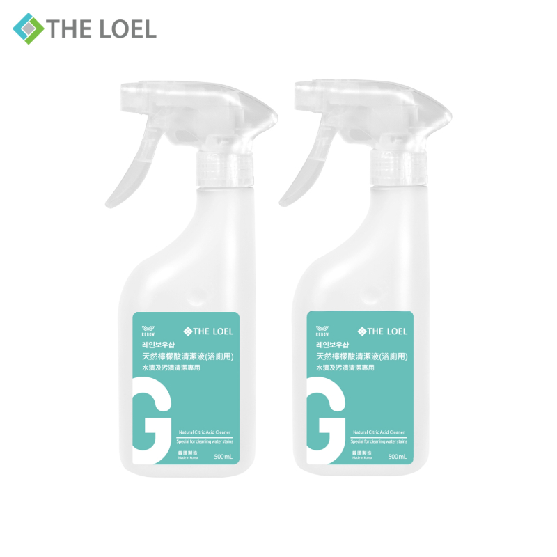 〔得來亞〕THE LOEL 天然檸檬酸清潔劑 500ml (浴廁用) -1入/2入 適用於洗手台、浴廁清潔等/韓國製造, , large