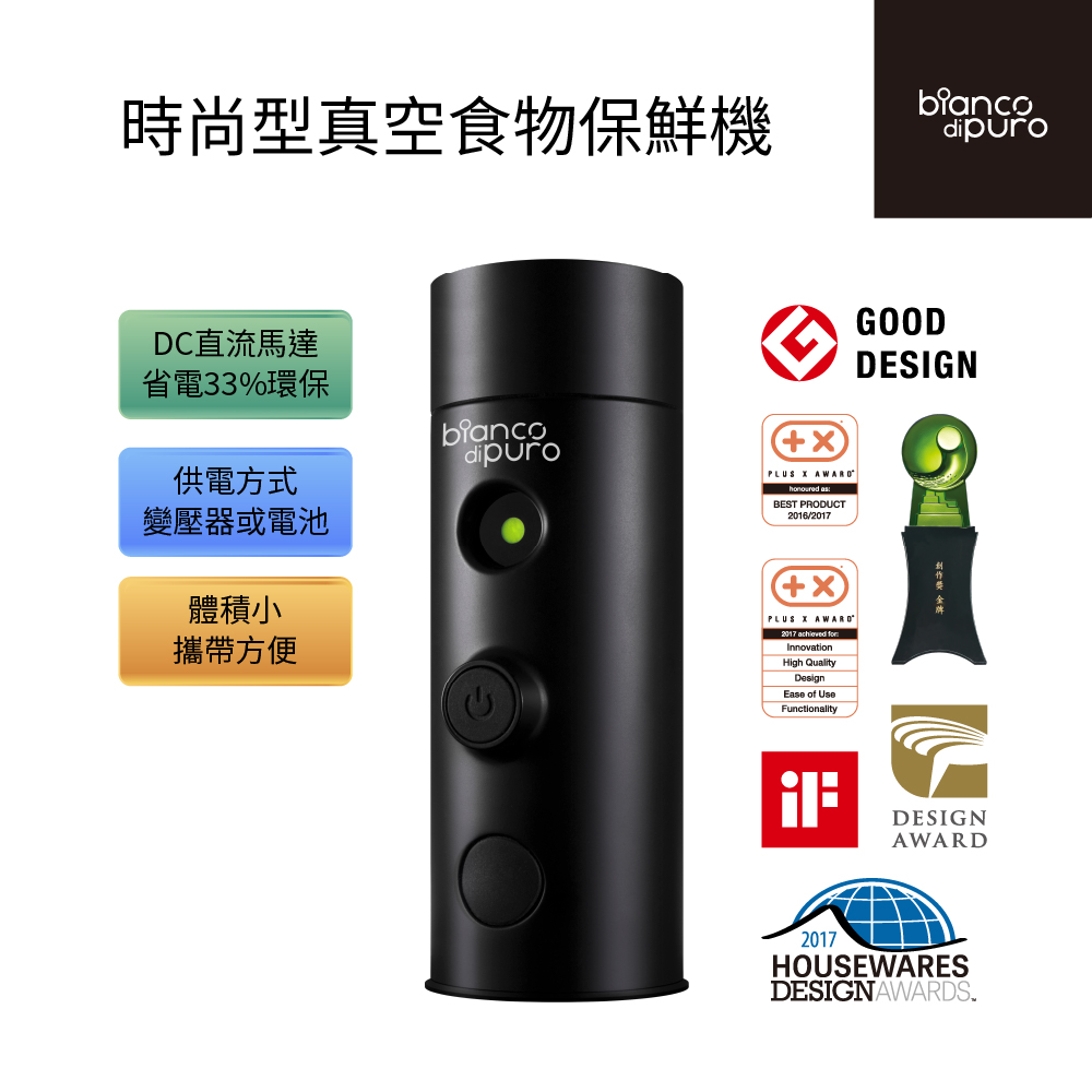 FRESCO PRO Stylish Vacuum Food Preservation Machine, , large