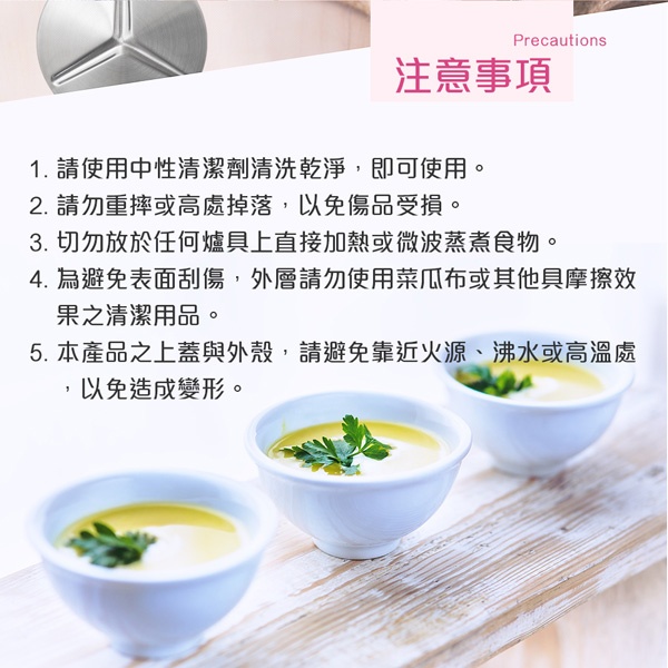 PERFECT 理想牌 極緻316不鏽鋼多用途菜盤不鏽鋼碗蓋 12cm-Leidea樂德兒, , large