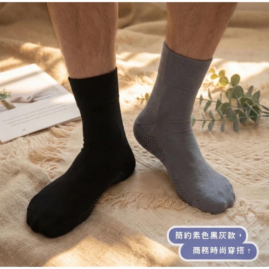 [凱美棉業] 5雙組 MIT台灣製 純棉加大尺碼止滑寬口襪 素面款 24-28CM 26-30CM, , large