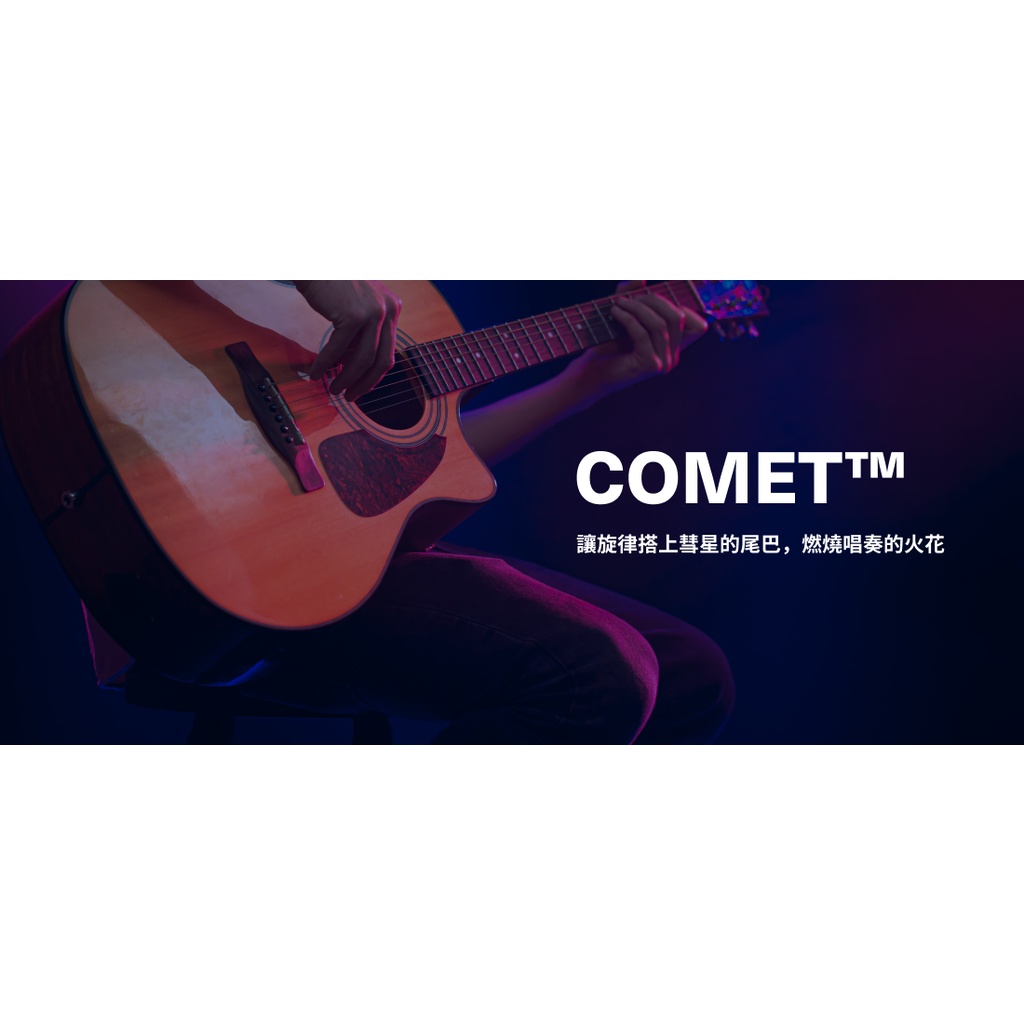 Wavebone Comet 專業演奏椅 授權原廠【敦煌樂器】, , large