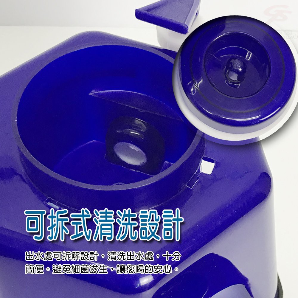 GS MALL 台灣製造 簡易飲水架 4公升-8公升 附2種瓶蓋 簡易飲水架 飲水架 水架 水桶架 水桶收納, , large