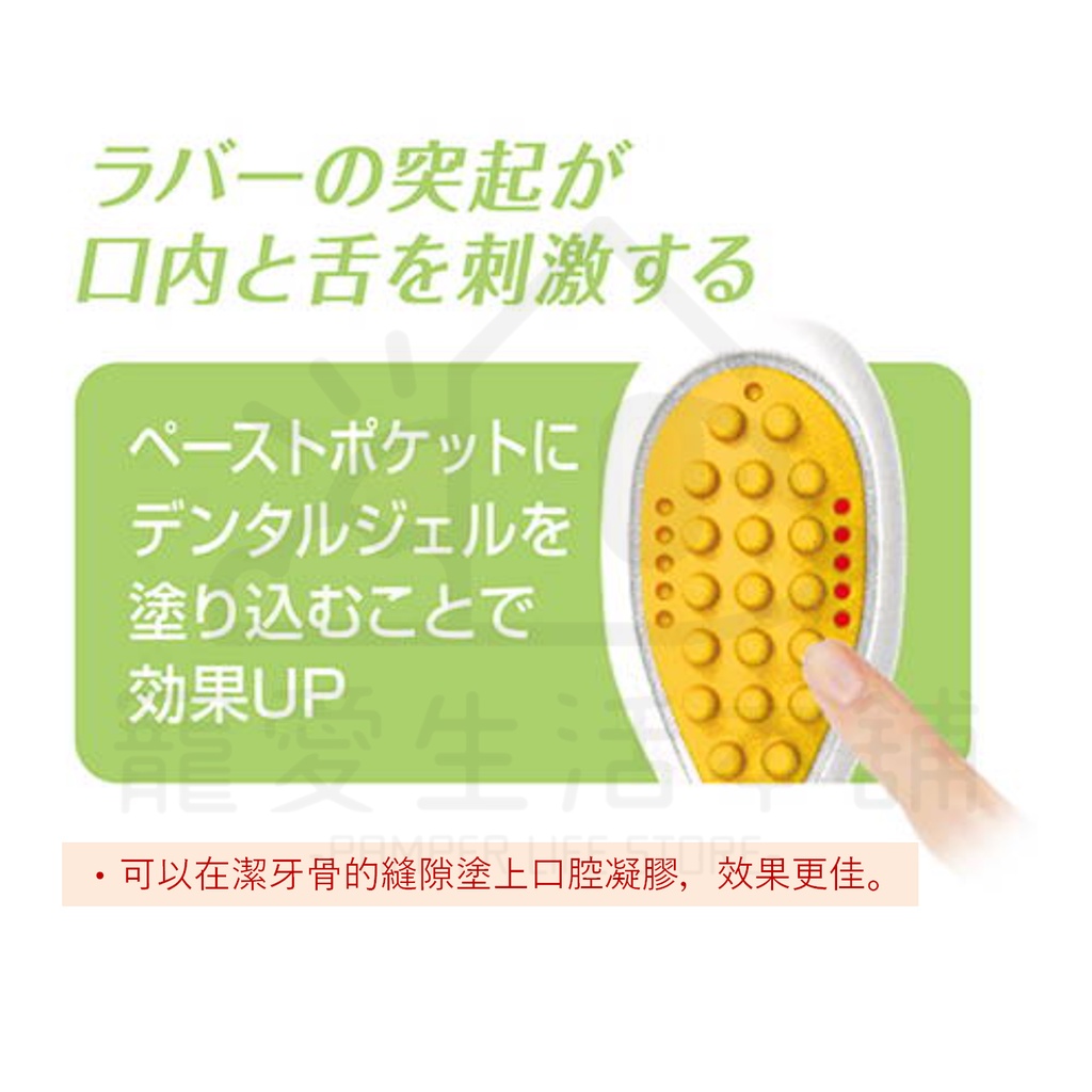 【寵愛生活本舖】Petio日本製寵物潔牙骨玩具S/M 潔牙玩具 派地奧, , large