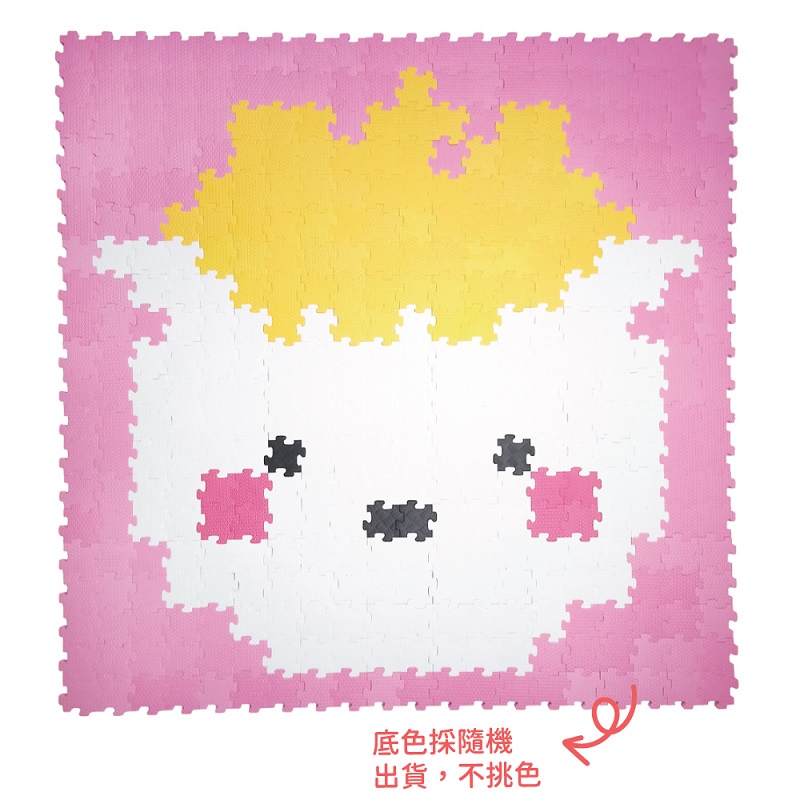 PMU DIY MINI EVA MAT-SHEEP, , large