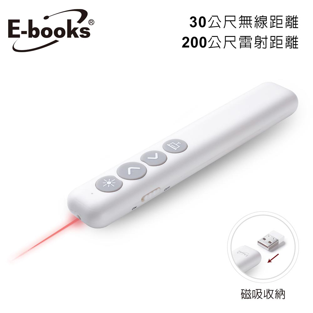 E-books E7 Lightweight Wireless Office Presentation Pointer, , large