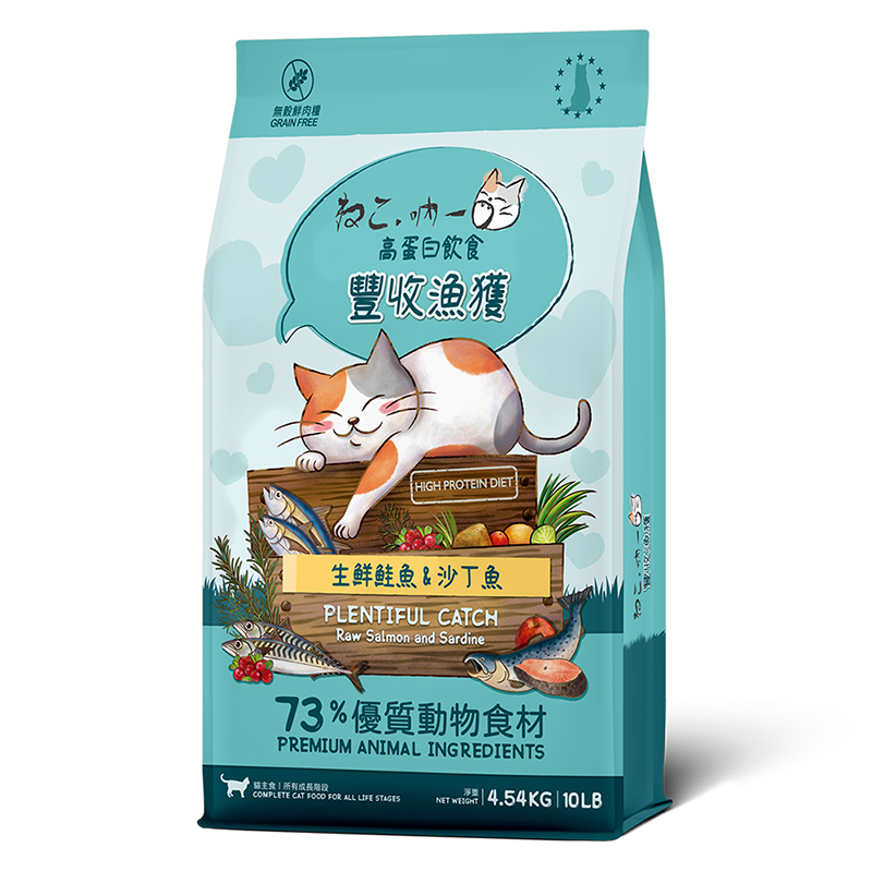 Neko 貓乾糧, , large