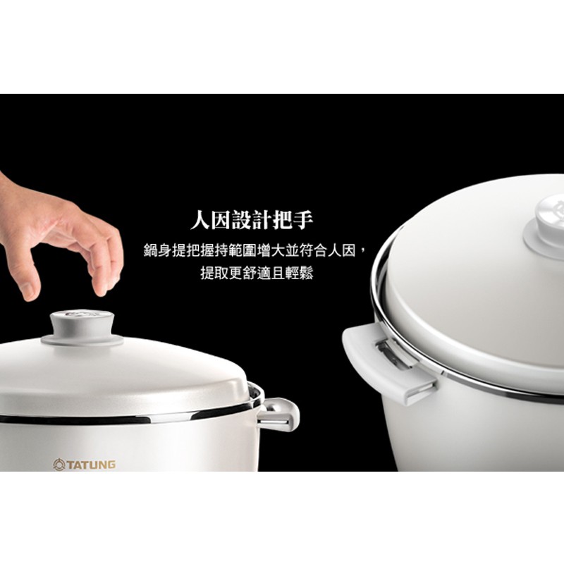TATUNG 11-Cup Centenary Stainless Steel Rice Cooker TAC-11V-MW, , large