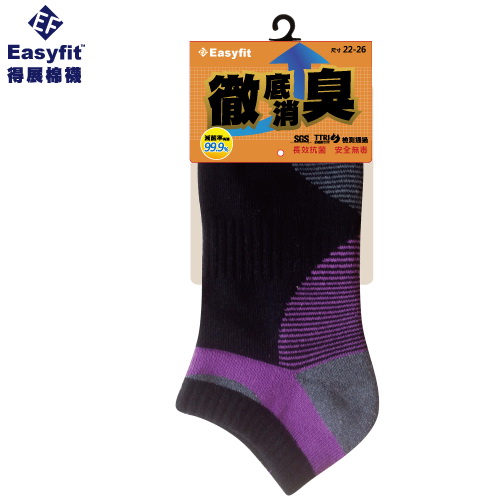 EF抗菌除臭船型細橫條運動棉襪, 黑/紫, large