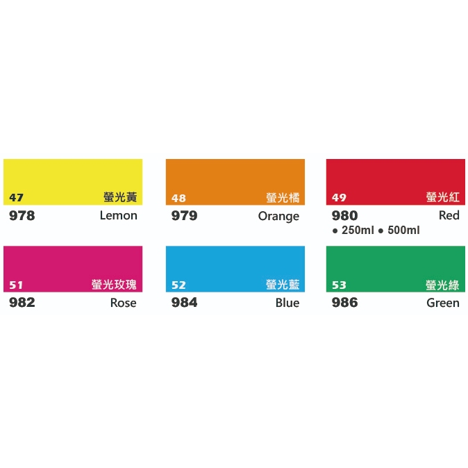 普思AP 螢光色壓克力顏料組 37ml / 6色(B0301-316), , large