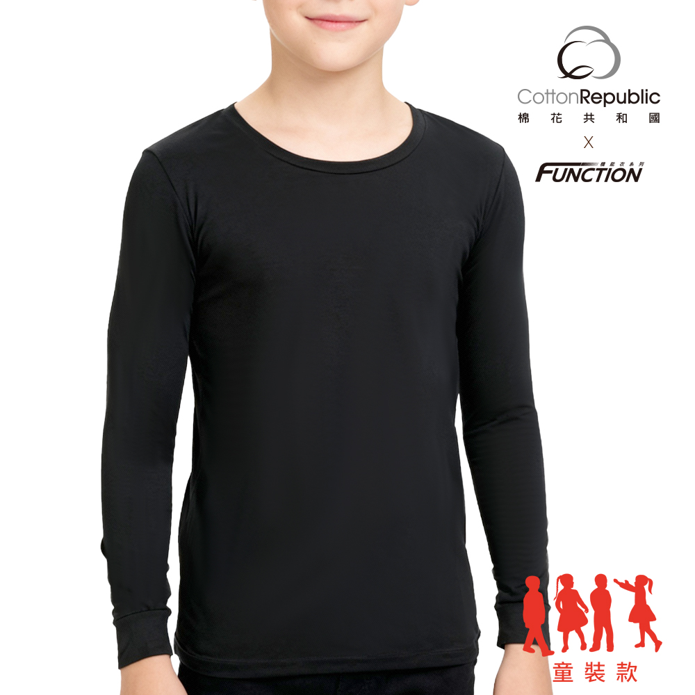 Children underwear, , large