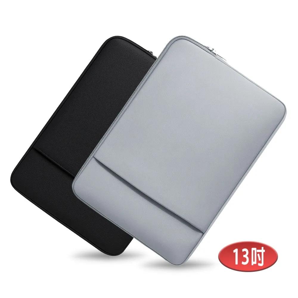 (13吋) LB17柔和雲棉款iPad/Mac/平板/筆電 前置收納拉鍊袋 內膽保護包, , large