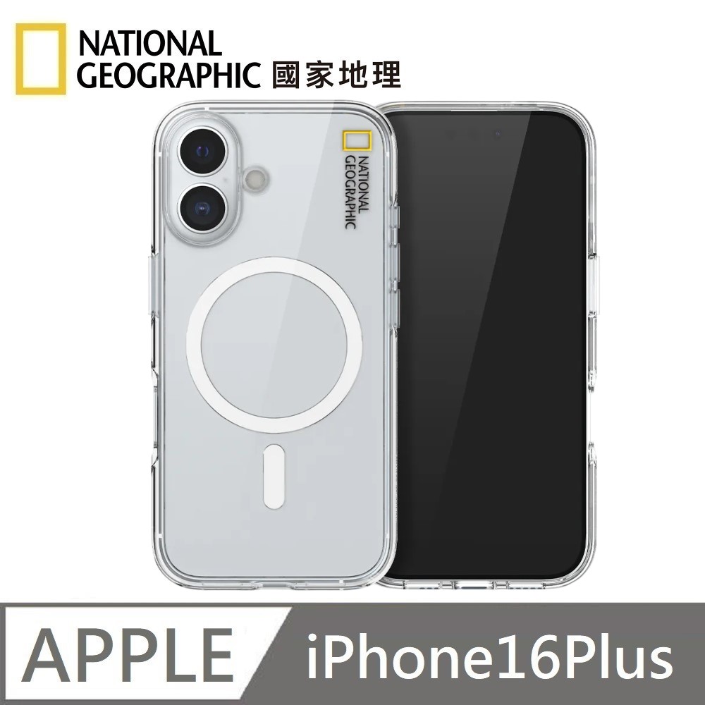 National Geographic Clear Magnetic Anti-fall Protective Shell Magsafe Magnetic Mobile Phone Case Applicable to iPhone 16 Plus , , large