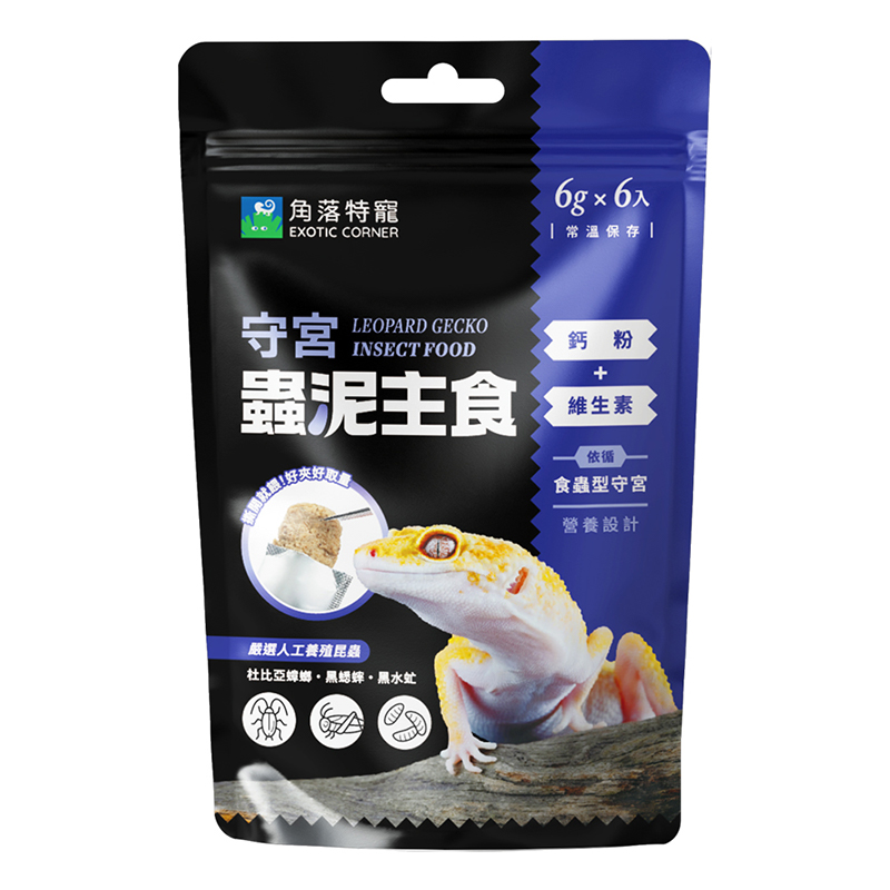 【Aqua Corner 角落水族】守宮蟲泥主食 6g*6條, , large