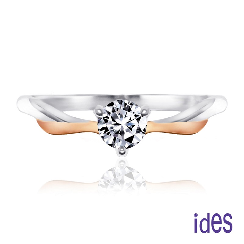 [ides愛蒂思] 品牌設計款30分E/VS1八心八箭完美車工鑽石戒指/結婚求婚戒/唯一  (戒圍請於訂單備註), , large