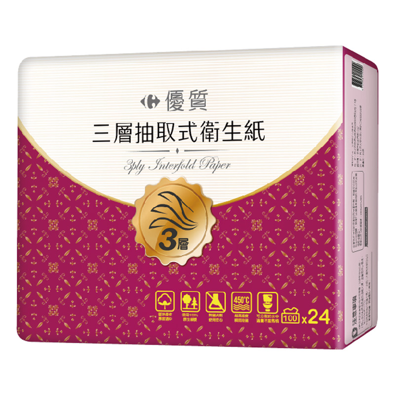 C-3Ply Interfold Toilet Paper, , large