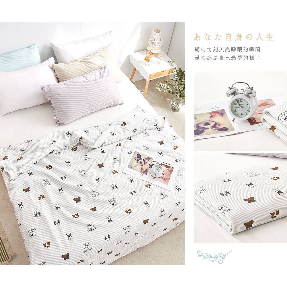 bedding, , large