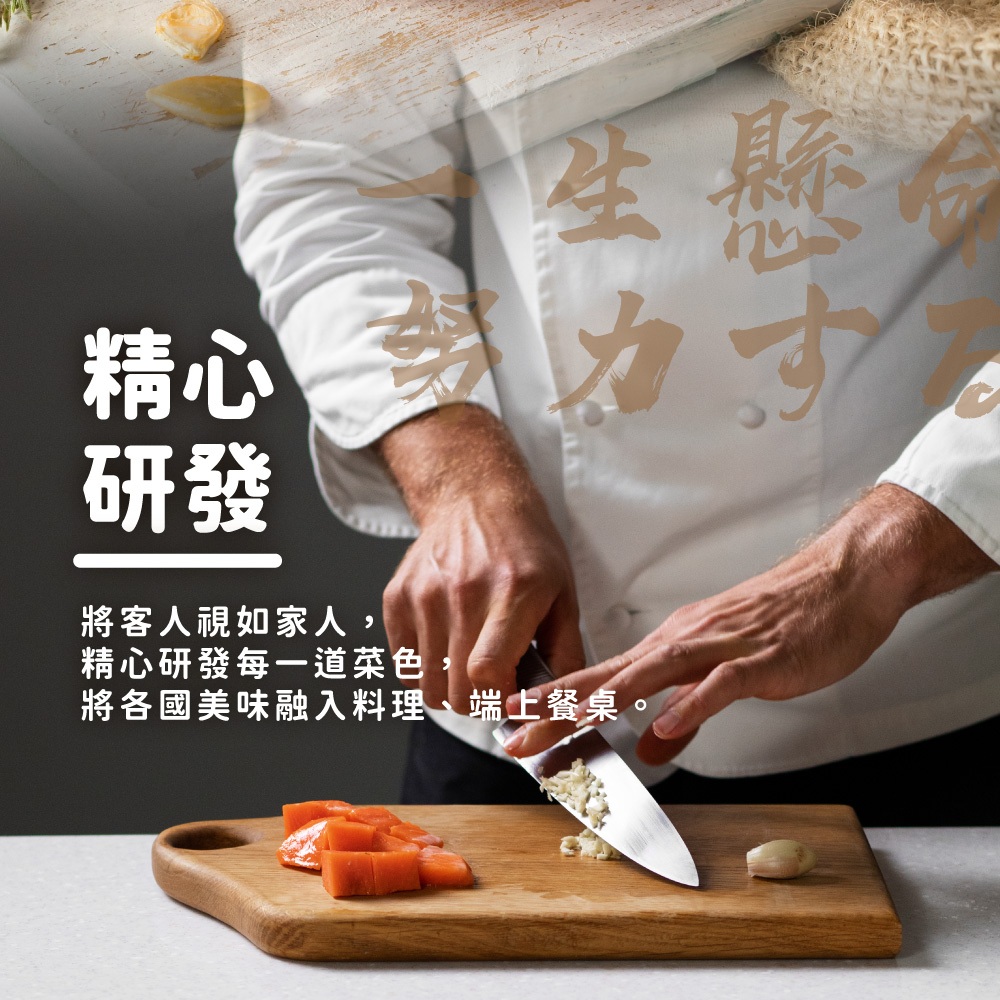 南瓜丁, , large