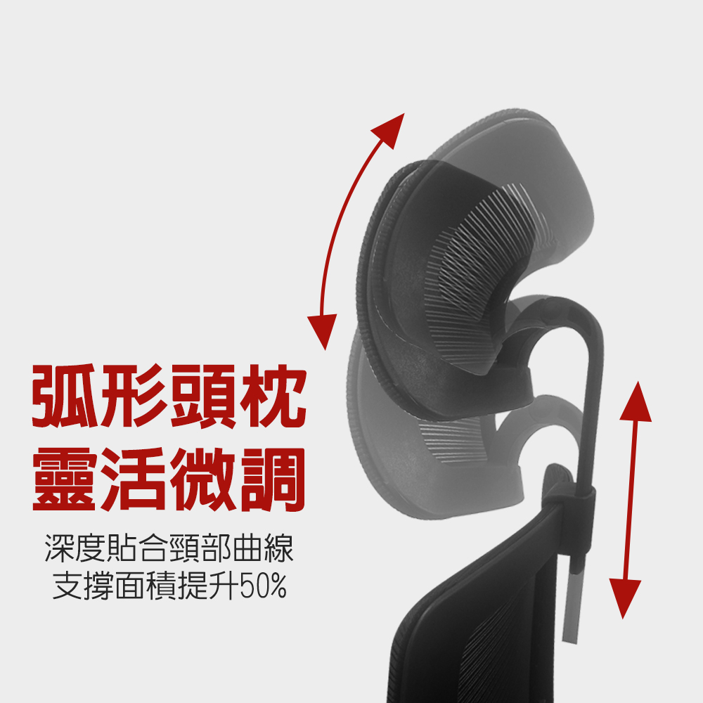 【G+居家】免組裝 台灣製造人體工學高背護腰椅(錐形亮銀腳架+2.5吋透明黑輪)C6830-5, , large