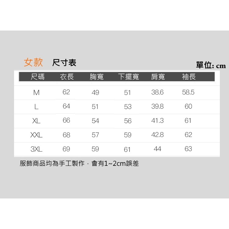 【TECTOP 探拓戶外】92832連帽彈力防曬外套~彈力 輕快 連帽 遮陽 輕薄 透氣 防曬 抗UV, , large