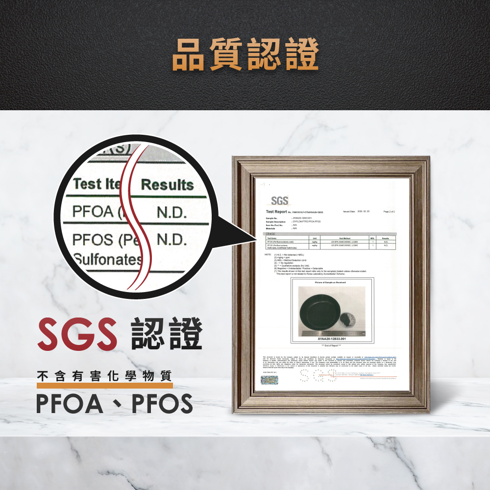 韓國Kassel 鑽石超導熱不沾輕炒鍋-28cm(瓦斯爐、電磁爐適用款、不挑爐具), 琥珀棕, large