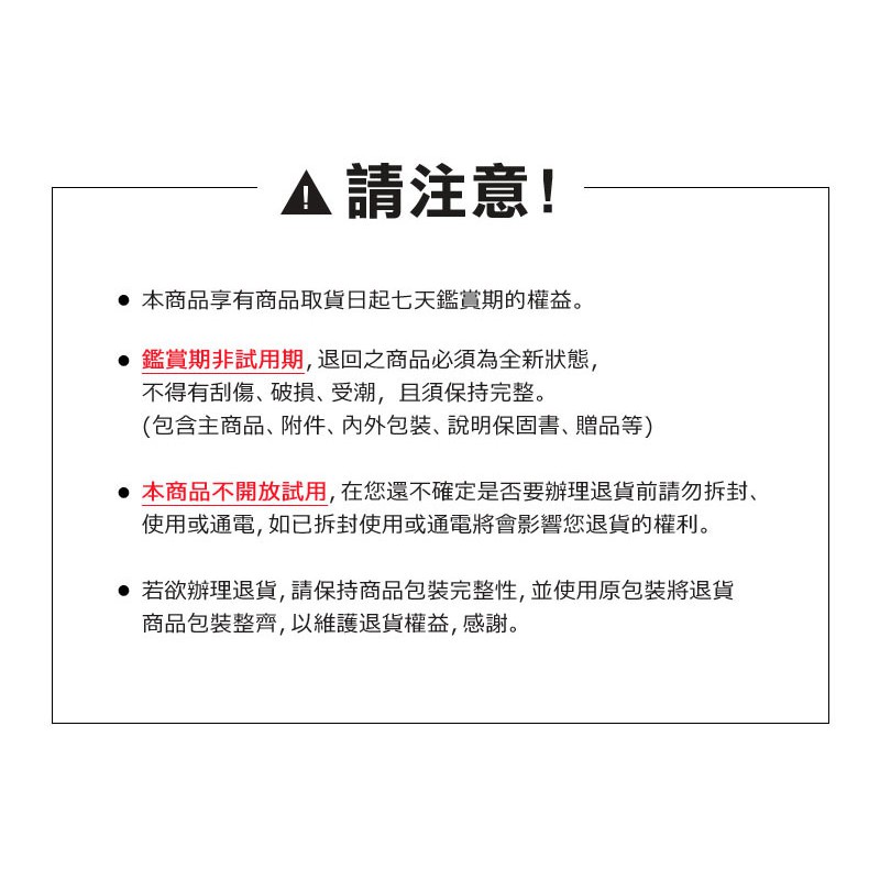 SUPA FINE 勳風 HF-B62 8吋 無扇葉涼風淨風機 _ 公司貨, , large