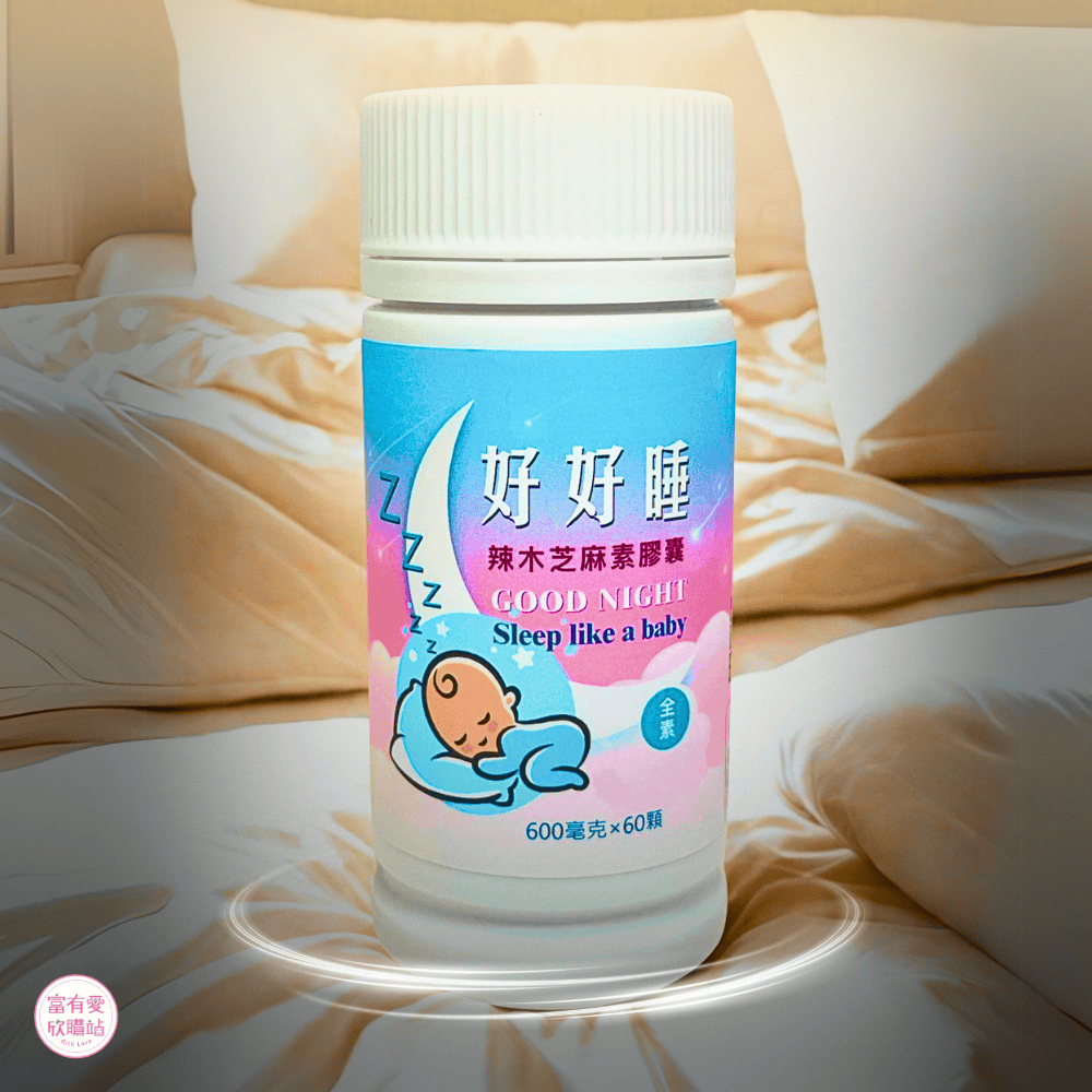 【合偉生物】Moringa Sesamum Capsules