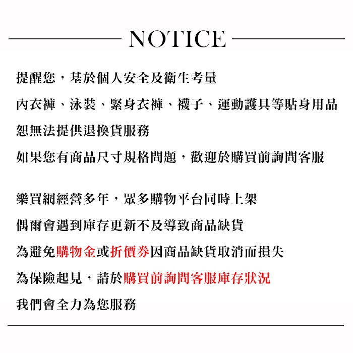 [秉宸] LP SUPPORT  網球護肘帶 高爾夫球護肘護手肘 護肘 調節式 單入裝 551, , large