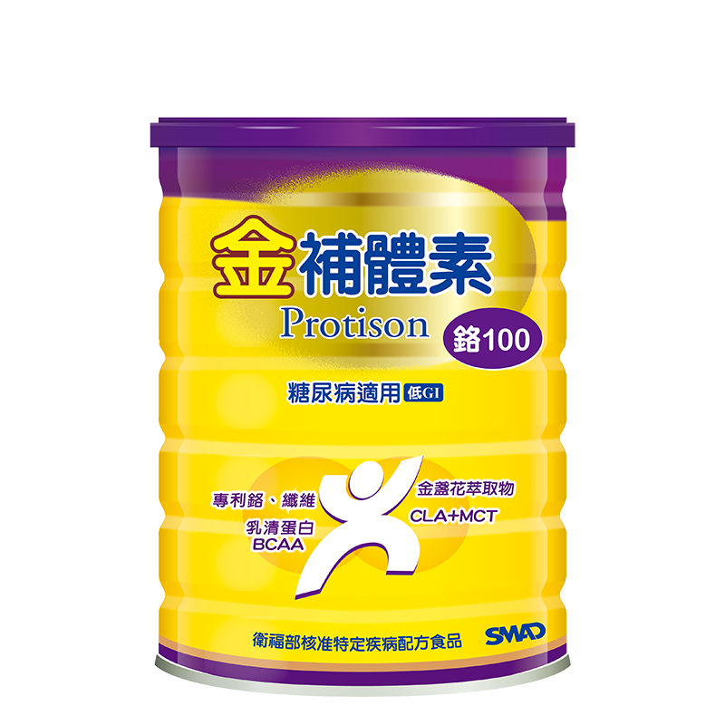 [正光藥局]金補體素-鉻100 糖尿病配方 900g, , large