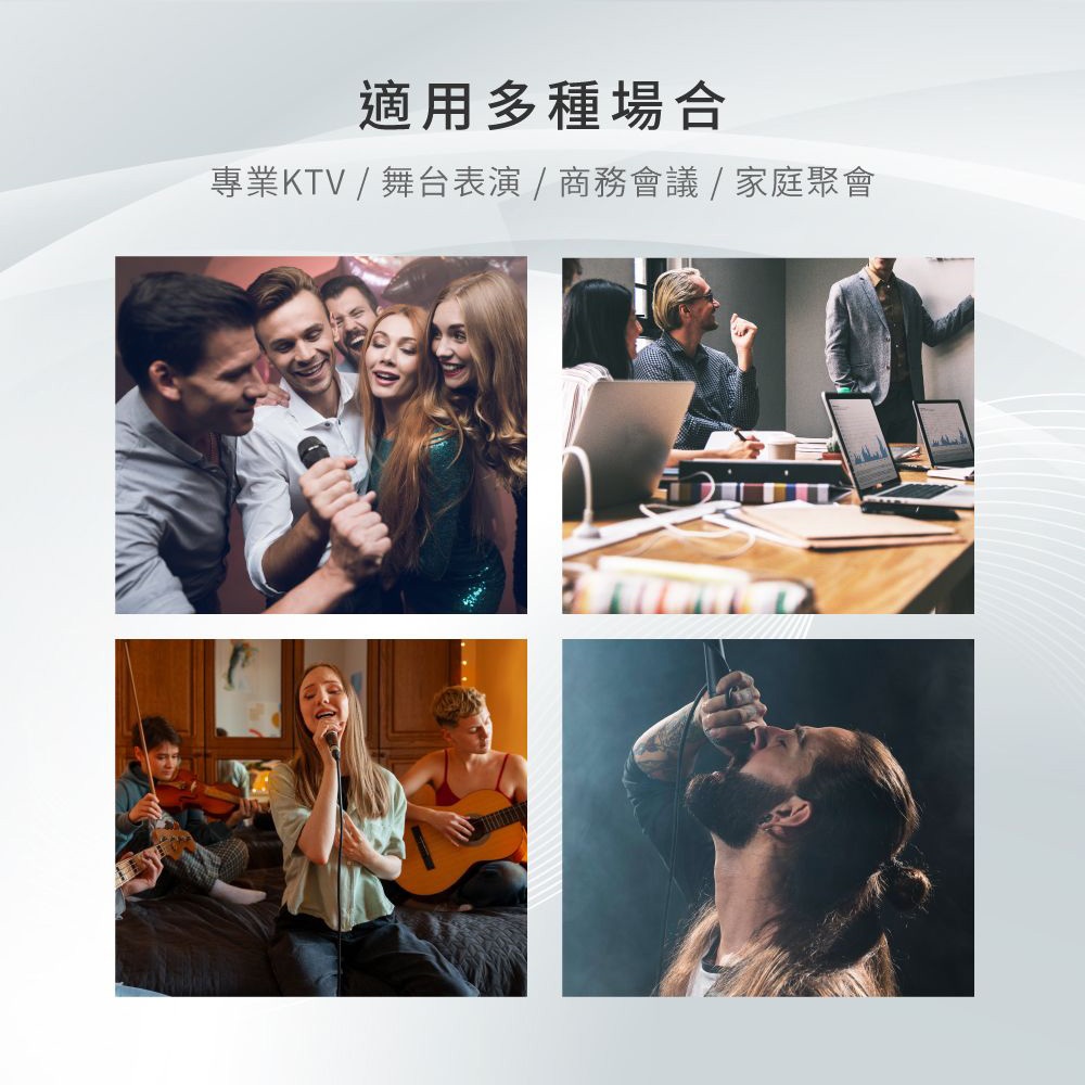 EBOOKS E-EPB272 MIC2 Singing Bel Canto Microphone Wired Single Directional Clear Audio Metal Mesh Head, , large