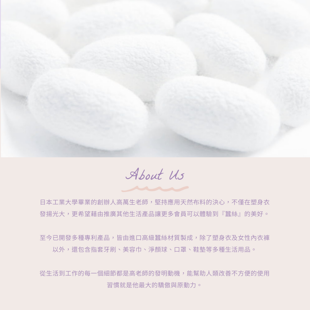  K&rsquo;s CloudSoft Modal Silk Panties &ndash; M Gray/Beige/Pink (3-Pack), , large