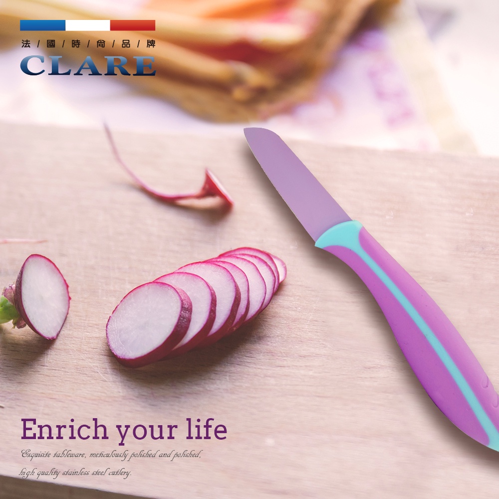 CLARE 可蕾爾 絢彩刀具 主廚刀  不鏽鋼環保裝-Leidea樂德兒, , large