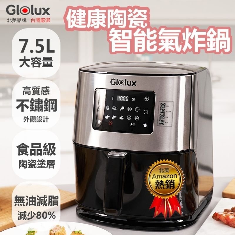 【Glolux】, , large