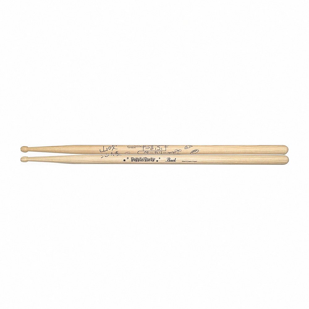 PEARL 188H SAYA 藝術家限定鼓棒【敦煌樂器】, , large