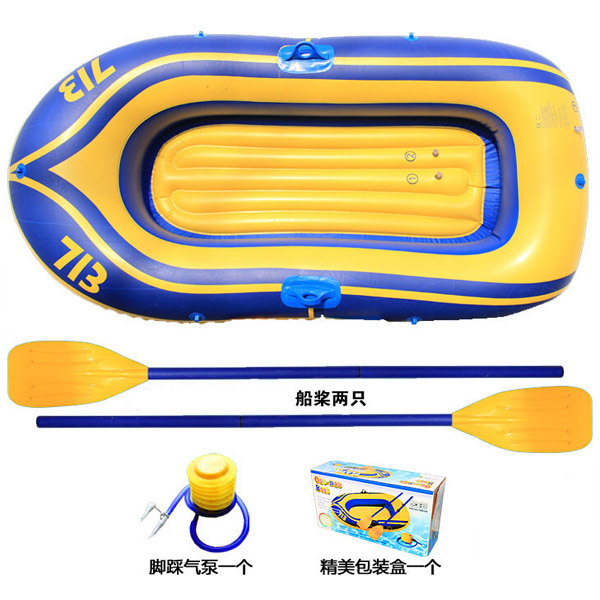 Double-person inflatable boat, thickened inflatable boat, sea fishing boat, rowing inflatable boat, hovercraft, rubber boat, fishing boat, hovercraft assault boat, kayak