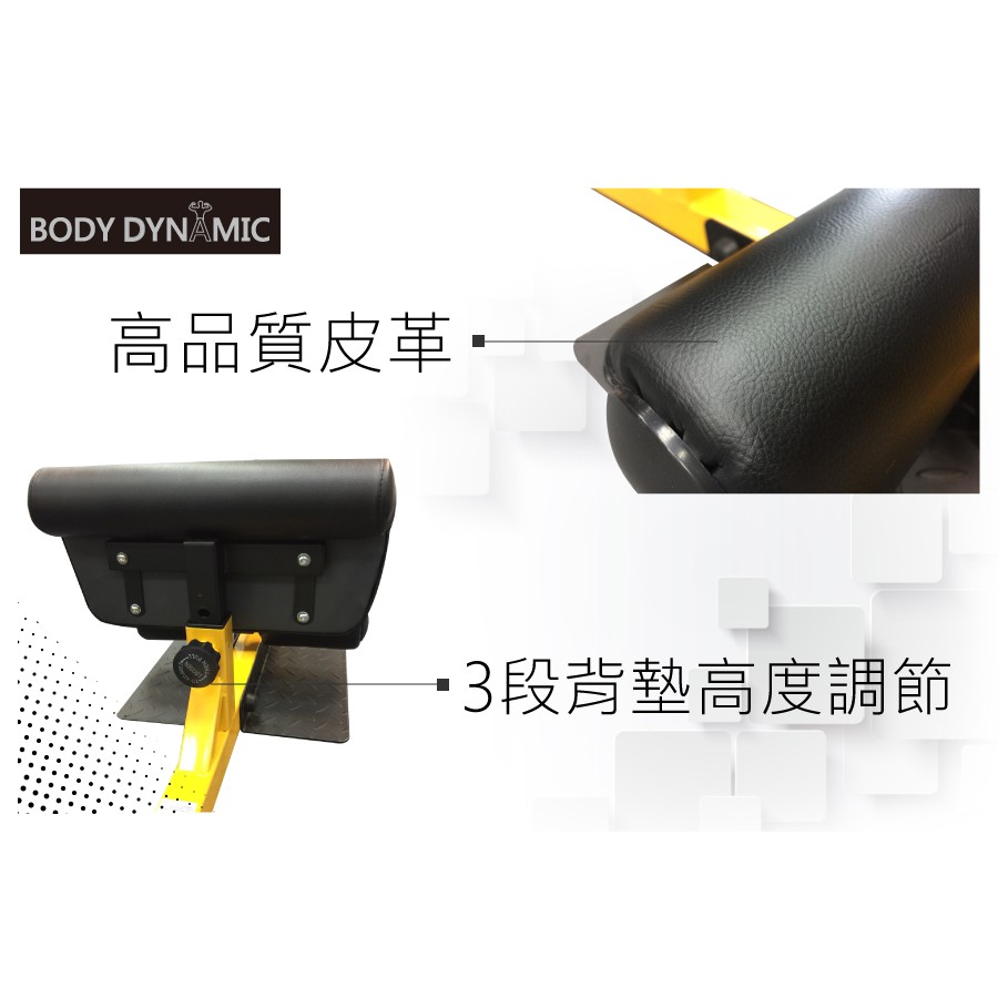 [Body Dynamic] TO-F801 SissySquat-Black, , large