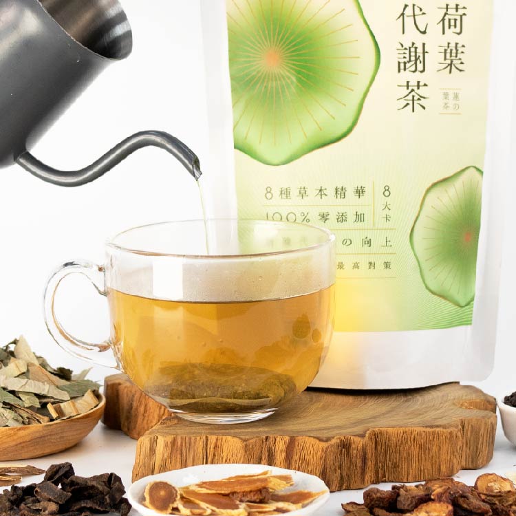 [日進生技]O卡桑荷葉代謝茶(袋裝+盒裝) ｜ 促進新陳代謝 (5g×30包/袋)+ (5g×10包/盒), , large