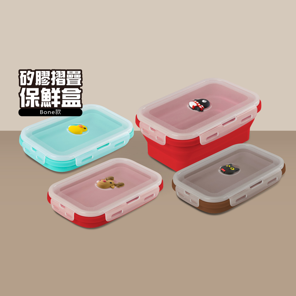 Silicone Foldable Food Container-DUC-8, , large