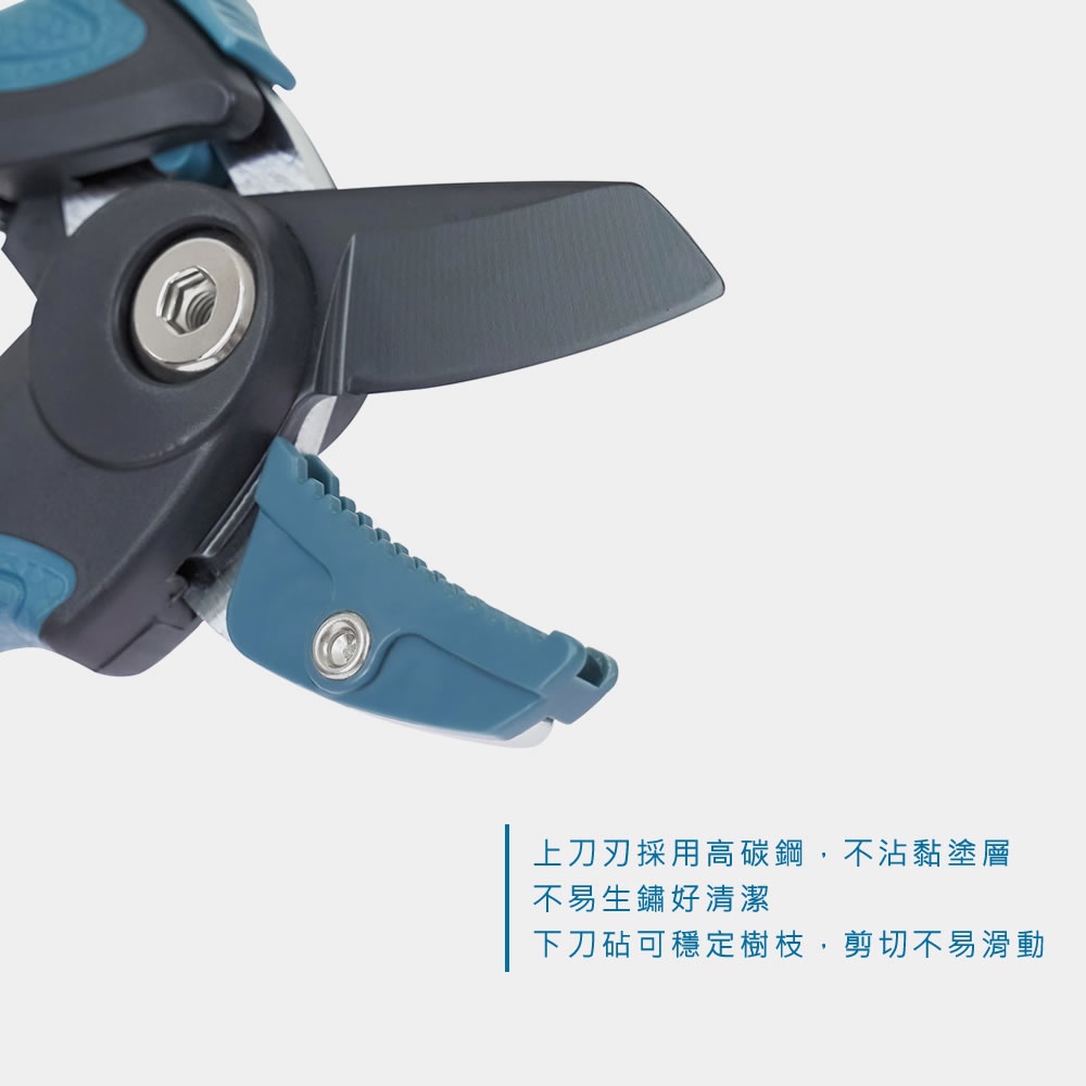 【HOKAS】S984刀砧型修枝剪 (園藝剪刀 花剪 樹枝剪 平口修枝剪 剪定鋏 樹剪 果樹剪 嫁接剪 採果剪), , large