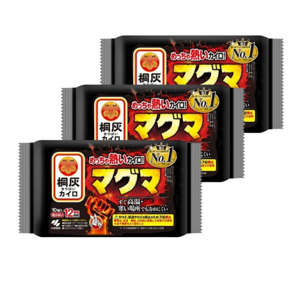 hand warmer, , large