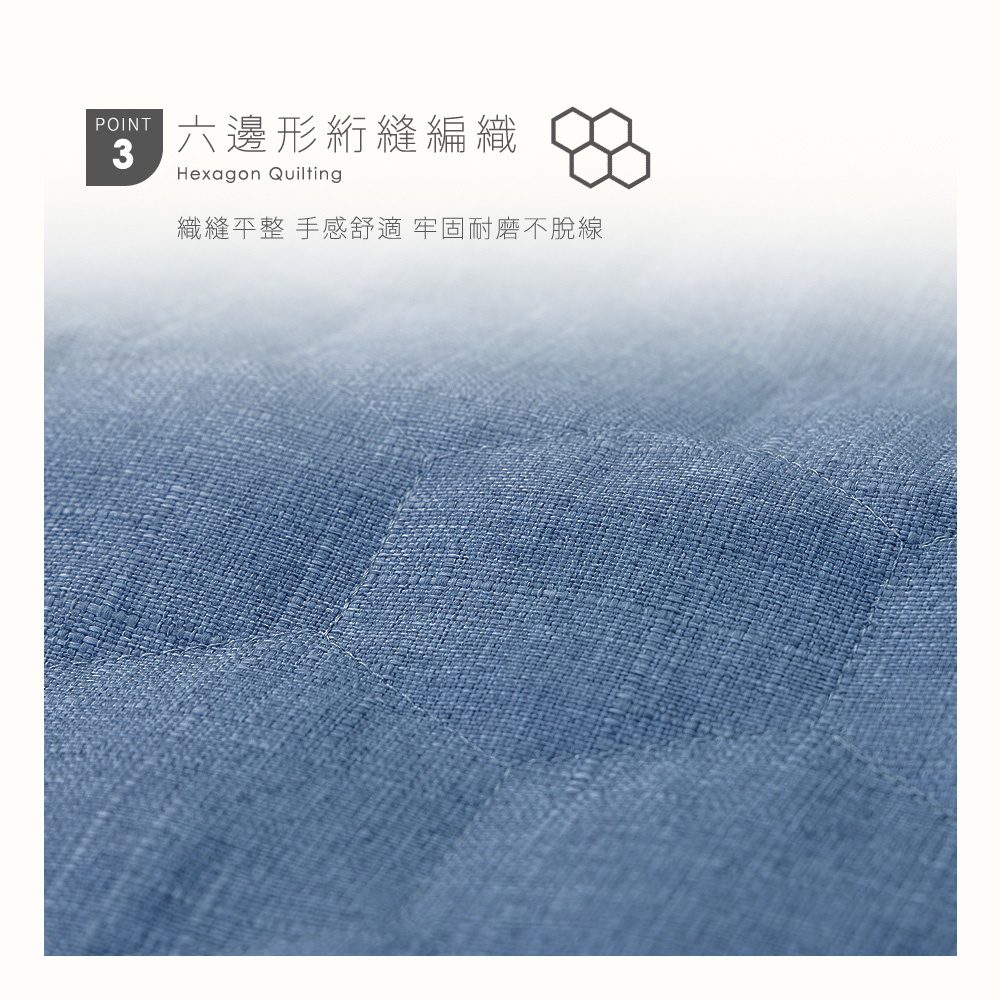 【格藍傢飾】仿亞麻石墨烯沙發墊 四季通用 防滑墊 沙發 扶手 萬能套罩巾 沙發套 蓋布 沙發墊 沙發保潔墊, , large