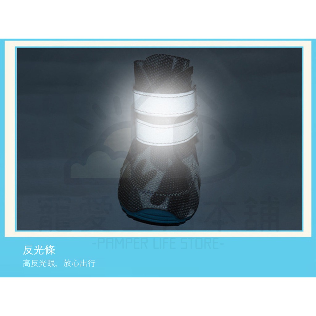 【寵愛生活本舖】-中小型款-寵物夏季多彩透氣網鞋+反光條 狗鞋 小狗鞋 寵物鞋 防滑寵物鞋, , large