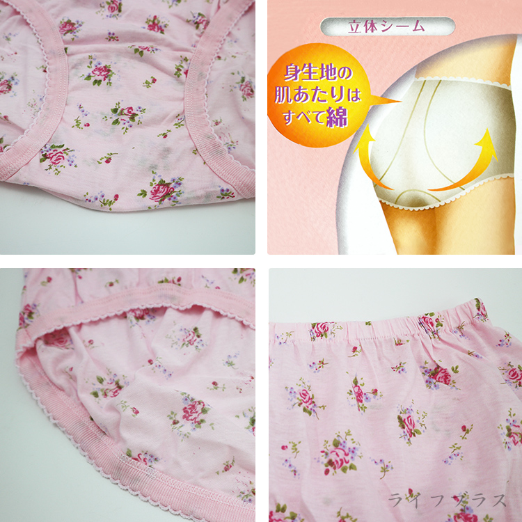 特大尺碼小碎花包臀女內褲-88674-3Q-6件組, , large