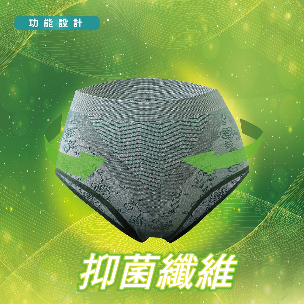 【AREXSPORT】P030 抑菌內褲 中高腰復古款 內褲 無痕內褲 加大運動內褲 台灣製 抑菌三角內褲 涼爽吸排親膚, , large