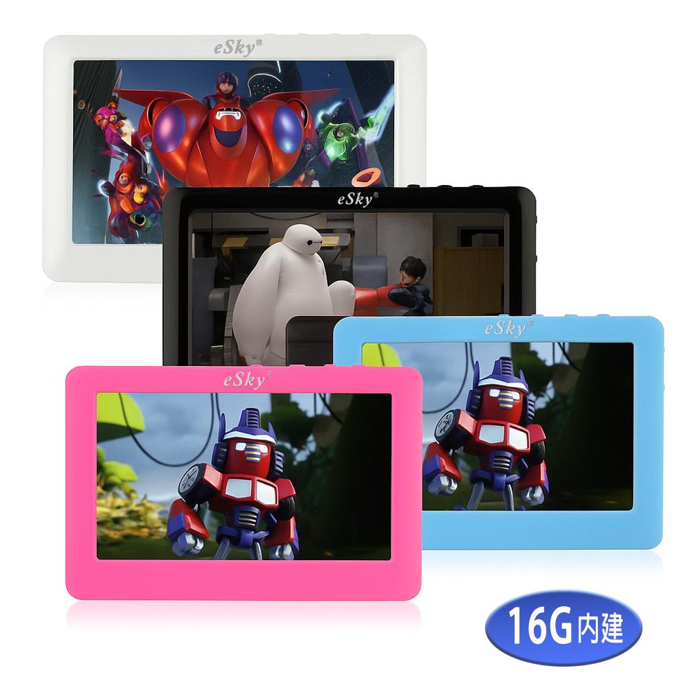 eSky聲影漫遊4.3吋觸控螢幕MP5隨身聽(內建16GB)(附6大好禮)