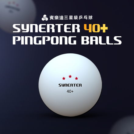 SYNERTER 40+ PINGPONG BALLS, , large