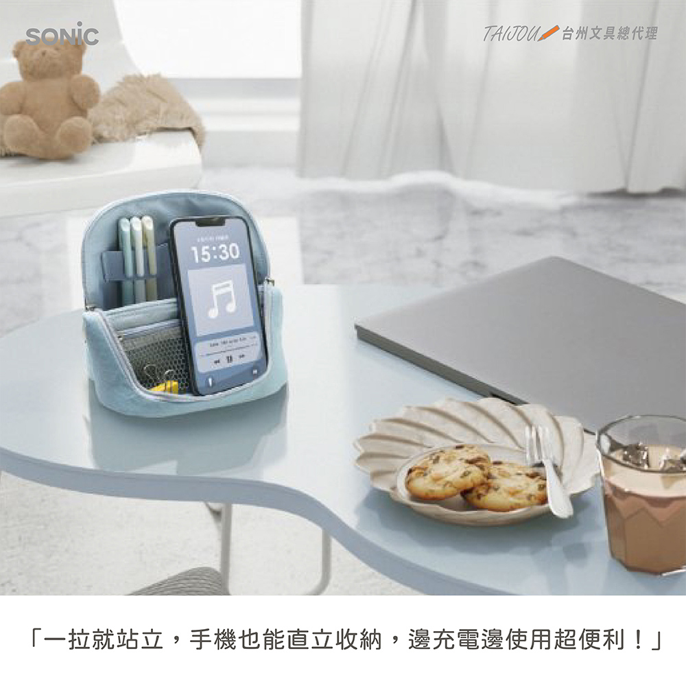 【龍品文創】日本SONIC UT-8655 柔光站立收納包-P薔薇霧甜粉, , large