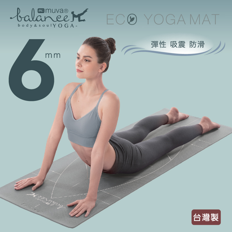 muva環保PER定位線瑜珈墊6mm, , large