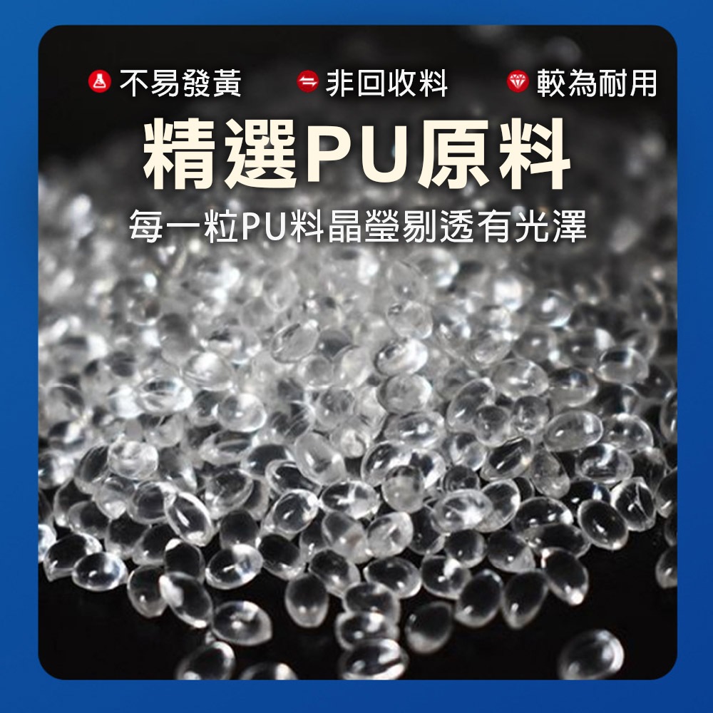 PU伸縮管 壓力風管 空壓管 氣動管, , large