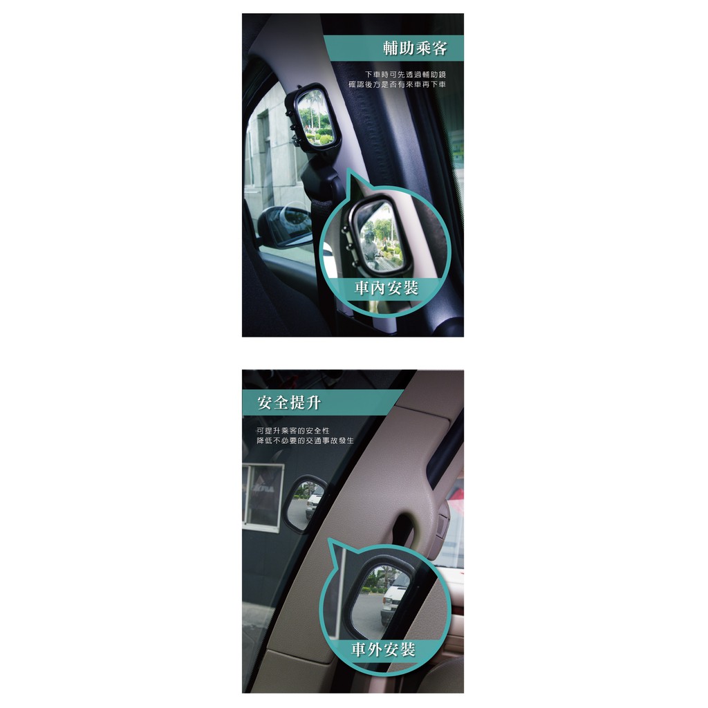 car supplies, , large